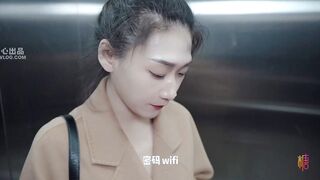 最新超人气新生代女优小江疏影【多乙】买醉女住客被保洁员爆操， 湿滑嫩穴淫浆泛滥，内射中出白虎蜜穴