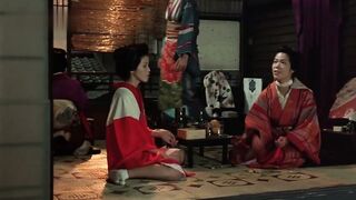 感官新世界 SADA