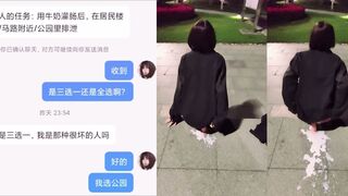 抖音网友的任务。。怎么都这么喜欢看喷射啊。。